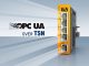 Switch Ethernet TSN OPC UA de B&R.